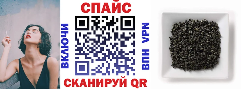 БУТИРАТ GHB  хочу наркоту  Багратионовск 