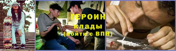дживик Пролетарск