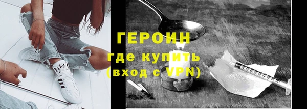 дживик Пролетарск