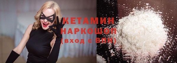 дживик Пролетарск
