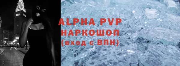 mdpv Горно-Алтайск