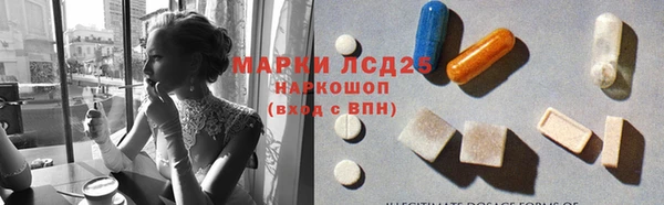 меф Железногорск-Илимский