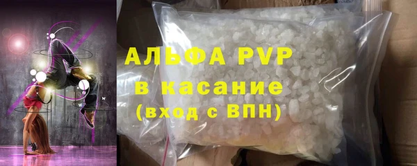 jwh Приозерск