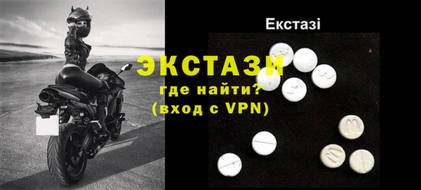 jwh Приозерск