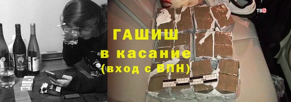 дживик Пролетарск