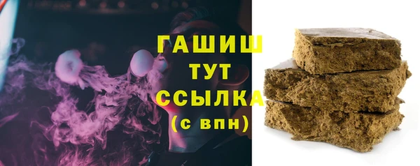 дживик Пролетарск