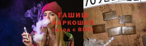 МДПВ Протвино