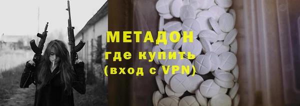 jwh Приозерск