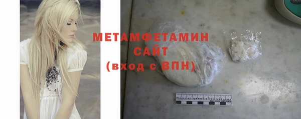 jwh Приозерск