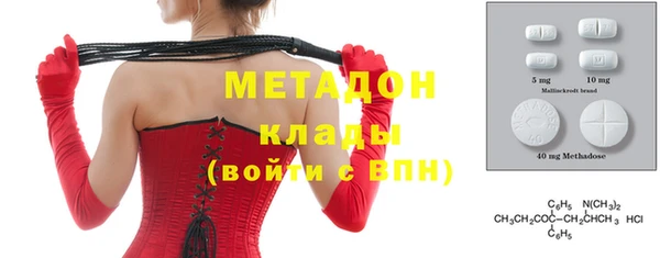 дживик Пролетарск