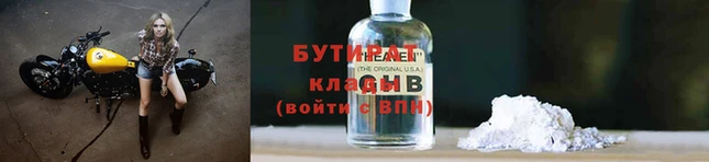 jwh Приозерск