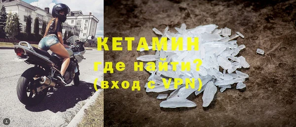 МДПВ Протвино