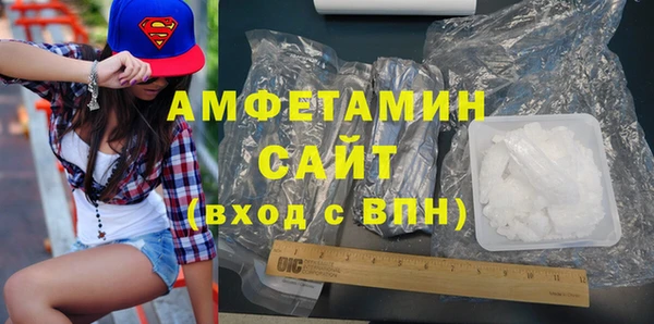 МДПВ Протвино