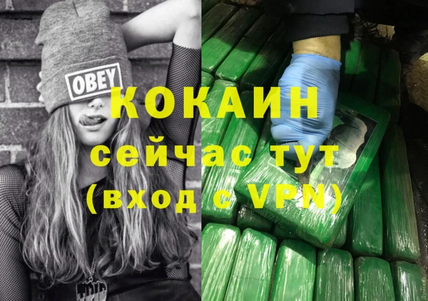 jwh Приозерск