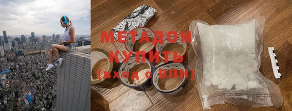 jwh Приозерск