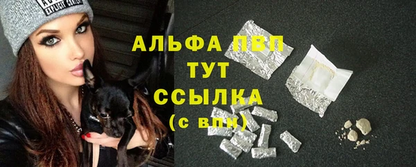 jwh Приозерск