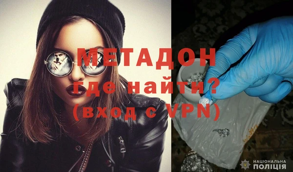 jwh Приозерск