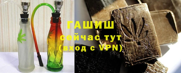 jwh Приозерск