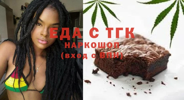 дживик Пролетарск