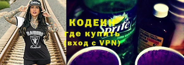 дживик Пролетарск