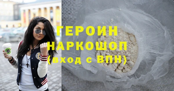 МДПВ Протвино