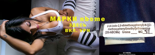 дживик Пролетарск