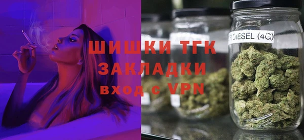 дживик Пролетарск