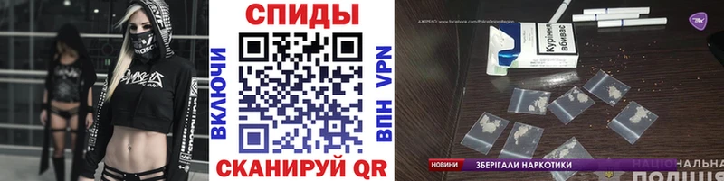 МЕТАМФЕТАМИН Methamphetamine  Багратионовск 